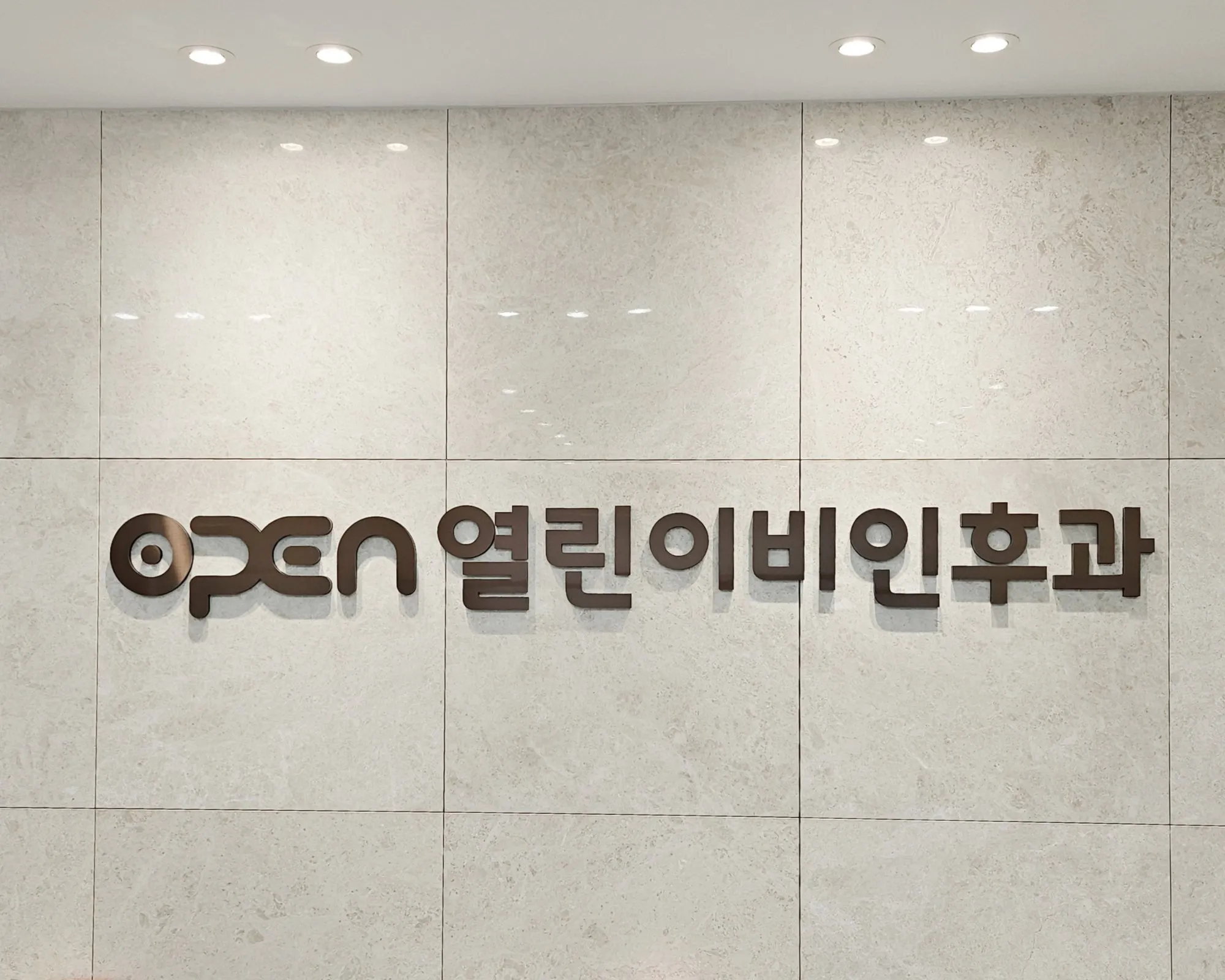 open